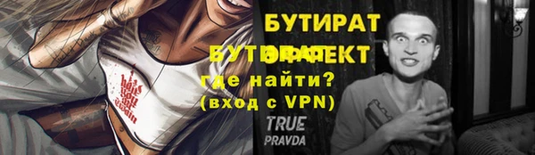 a pvp Верхнеуральск