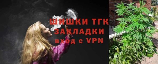 a pvp Верхнеуральск