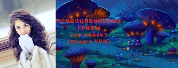 мефедрон VHQ Верхний Тагил